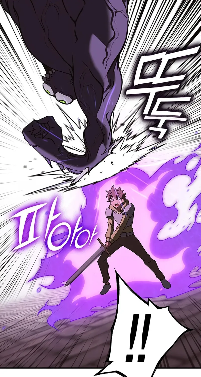 Hardcore Leveling Warrior Chapter 50 page 57 - 