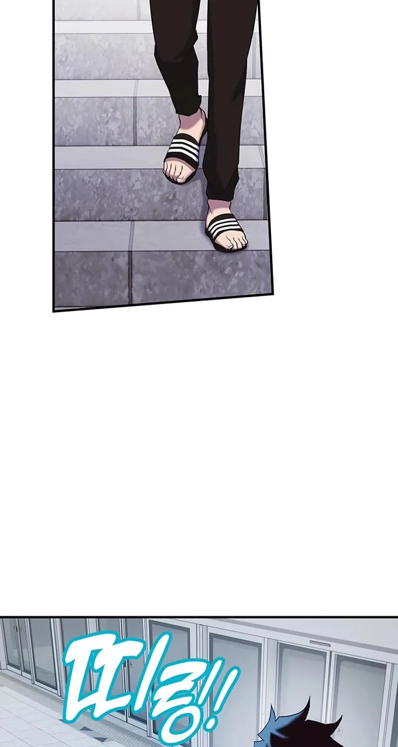 Hardcore Leveling Warrior Chapter 50 page 91 - 