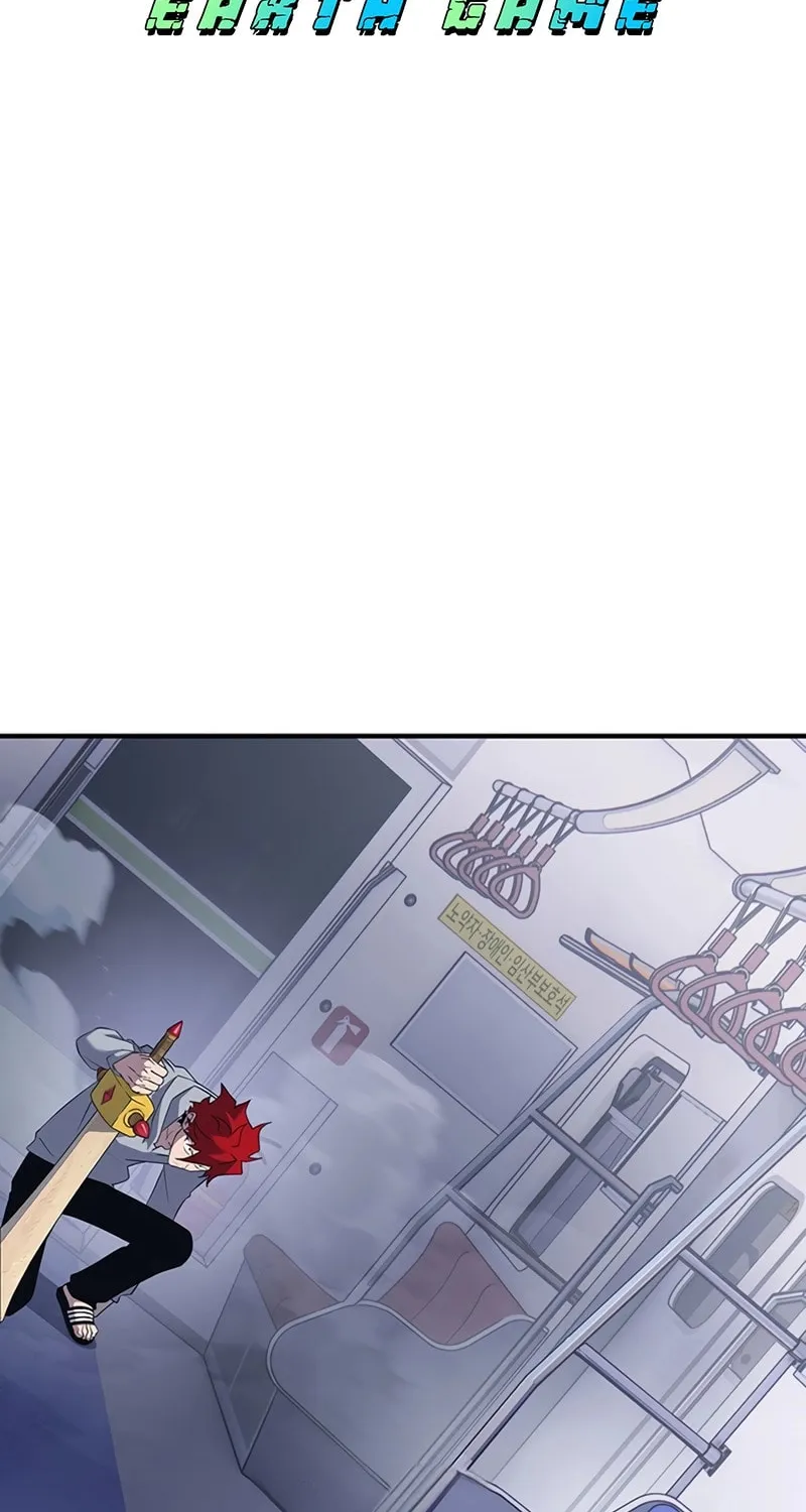 Hardcore Leveling Warrior Chapter 51 page 2 - 