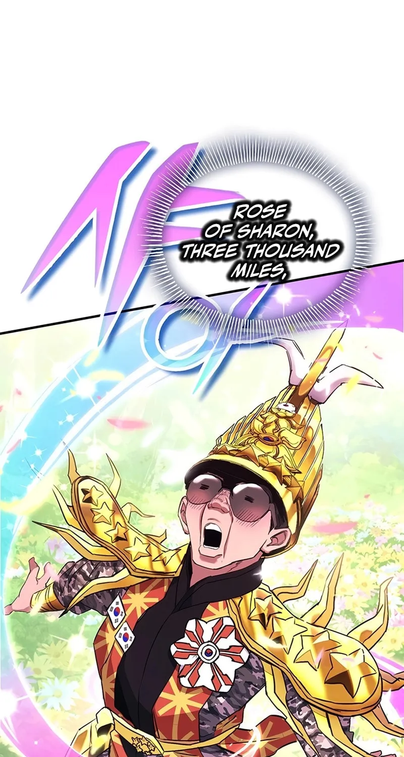 Hardcore Leveling Warrior Chapter 51 page 20 - 