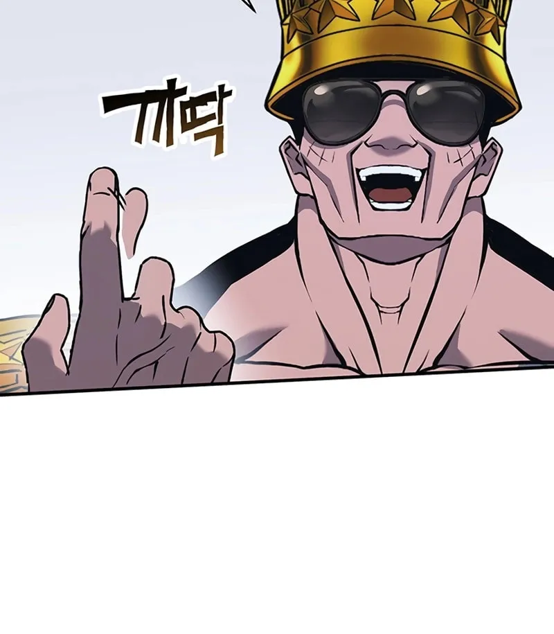 Hardcore Leveling Warrior Chapter 51 page 35 - 
