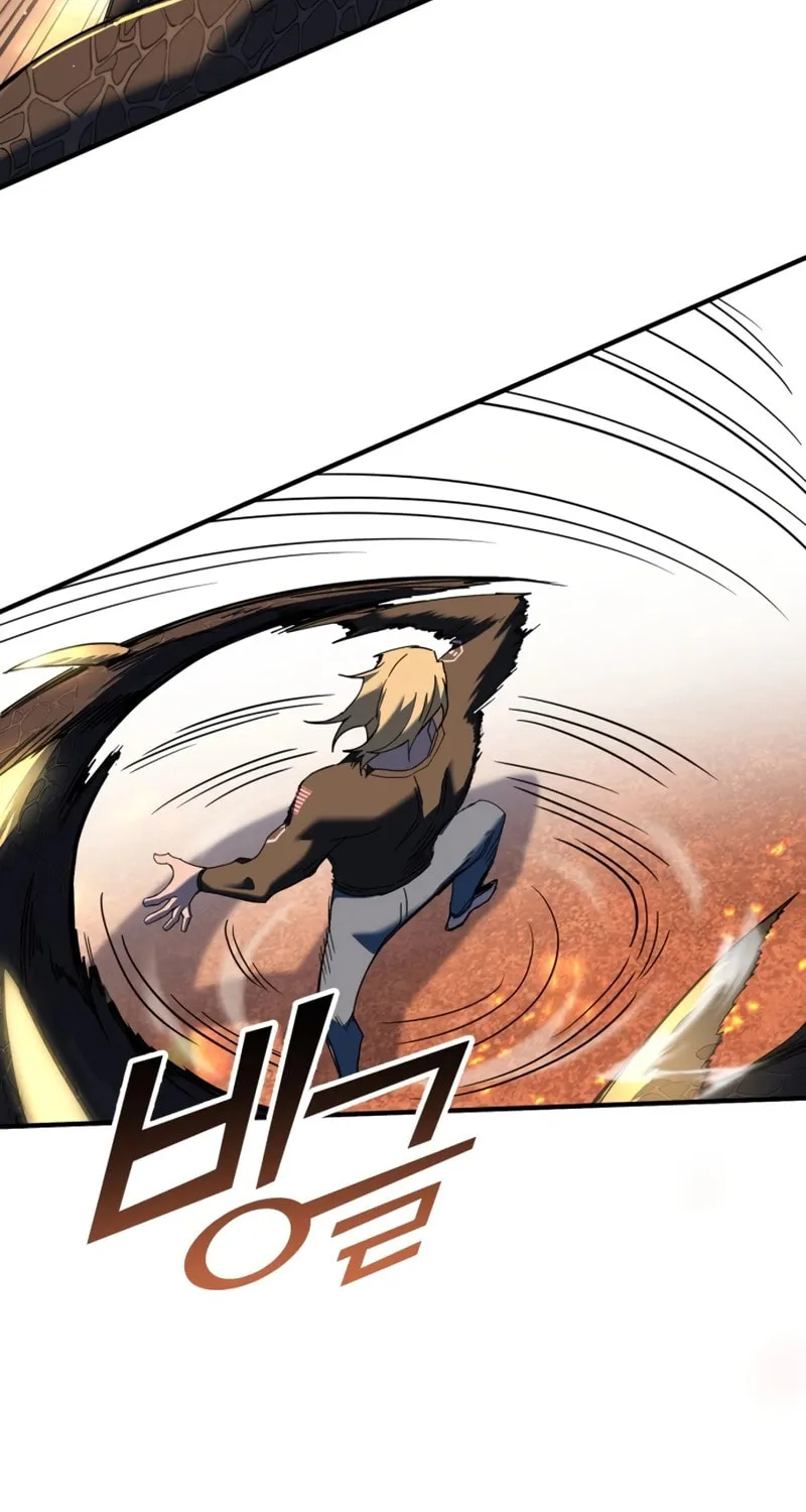 Hardcore Leveling Warrior Chapter 52 page 148 - 