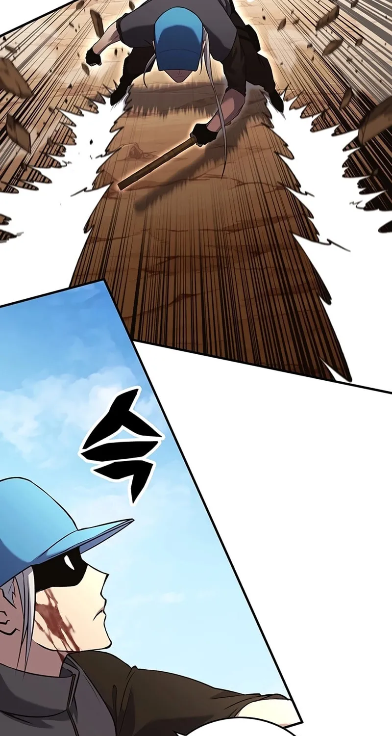 Hardcore Leveling Warrior Chapter 52 page 18 - 