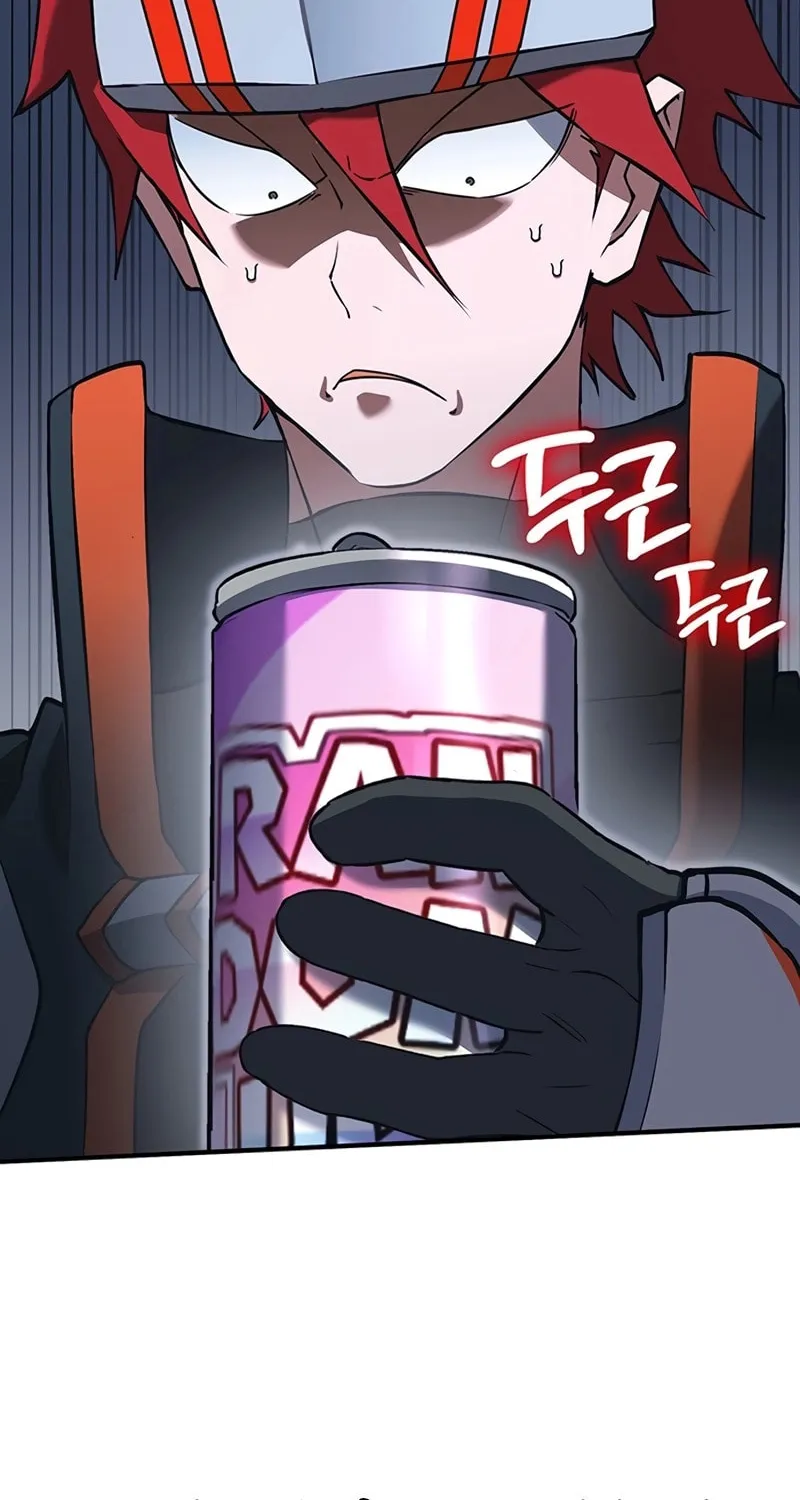 Hardcore Leveling Warrior Chapter 52 page 83 - 