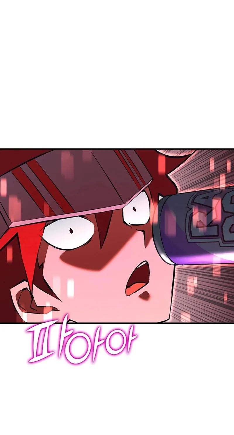 Hardcore Leveling Warrior Chapter 52 page 85 - 