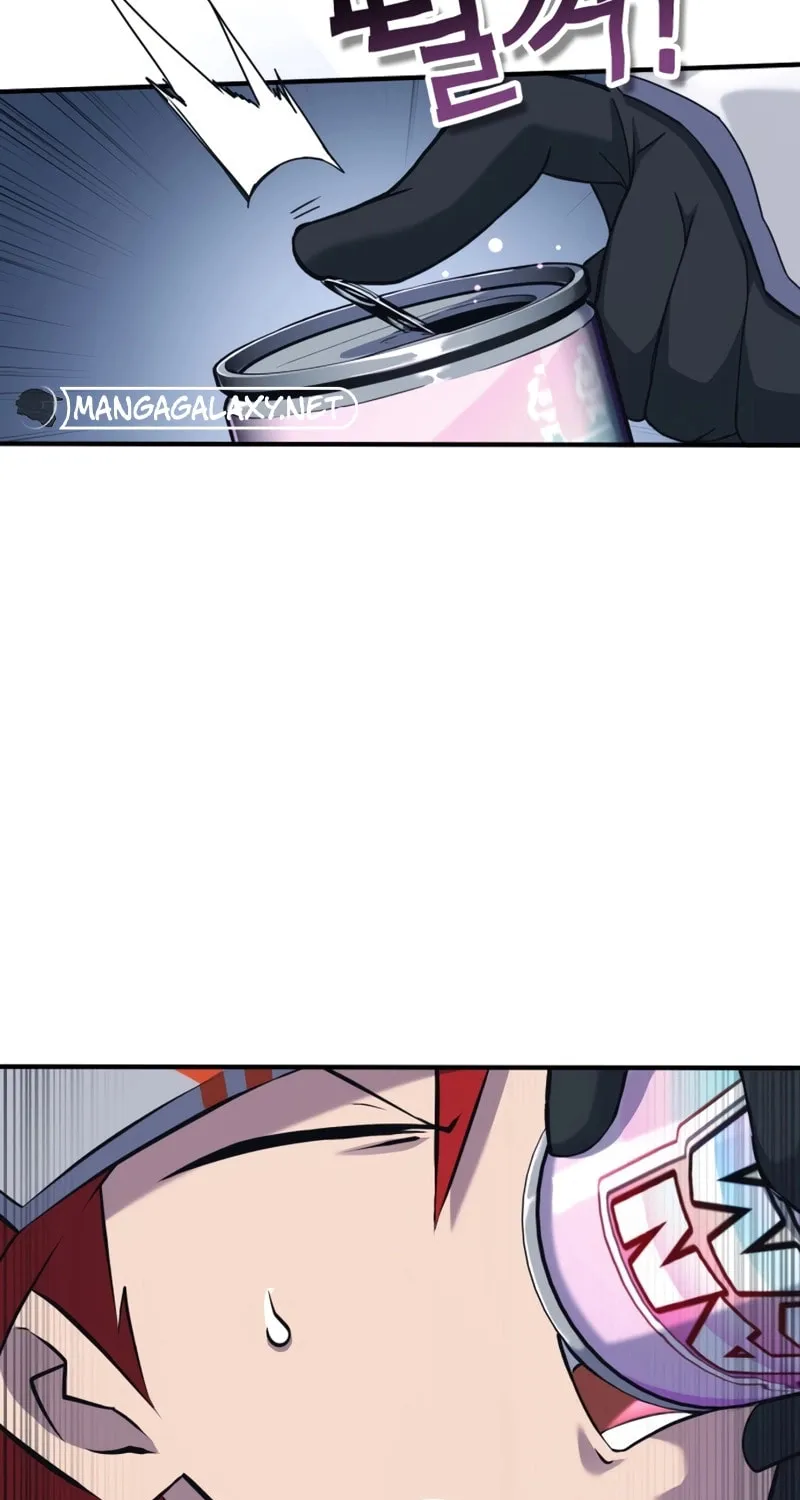 Hardcore Leveling Warrior Chapter 52 page 97 - 