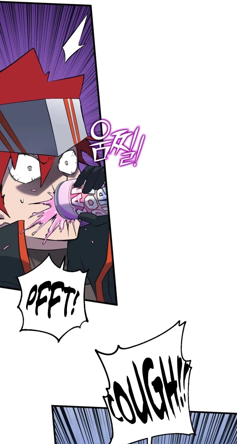 Hardcore Leveling Warrior Chapter 52 page 99 - 