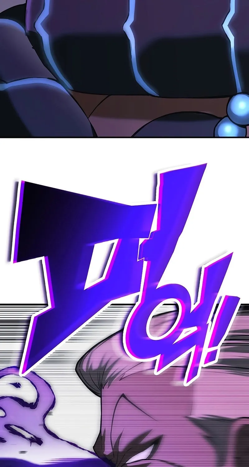 Hardcore Leveling Warrior Chapter 53 page 115 - 