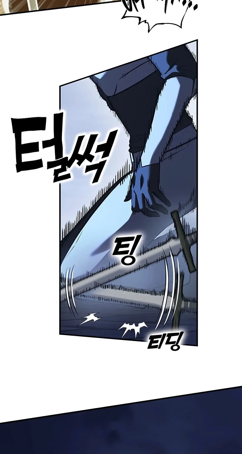 Hardcore Leveling Warrior Chapter 53 page 16 - 