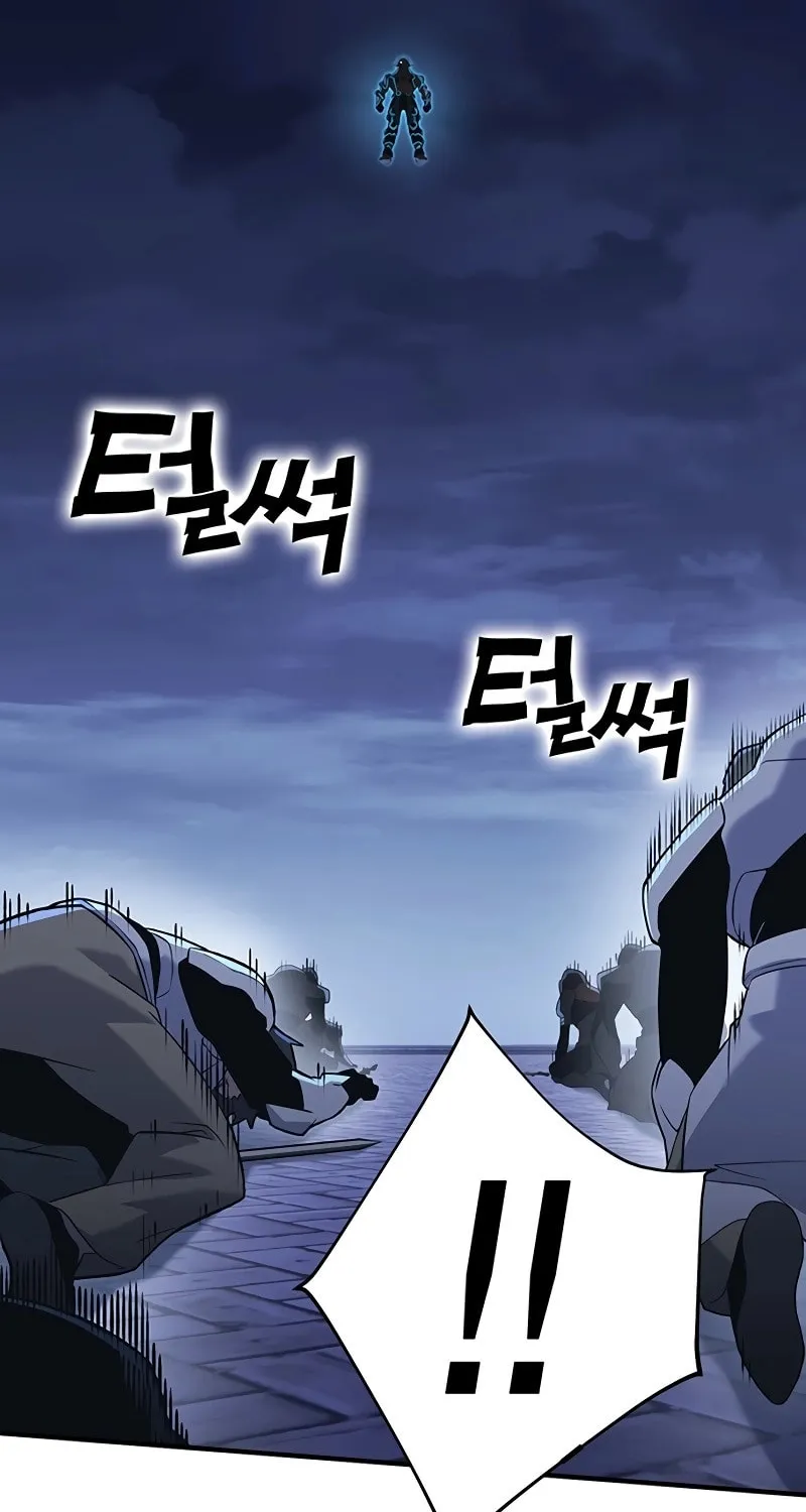 Hardcore Leveling Warrior Chapter 53 page 17 - 