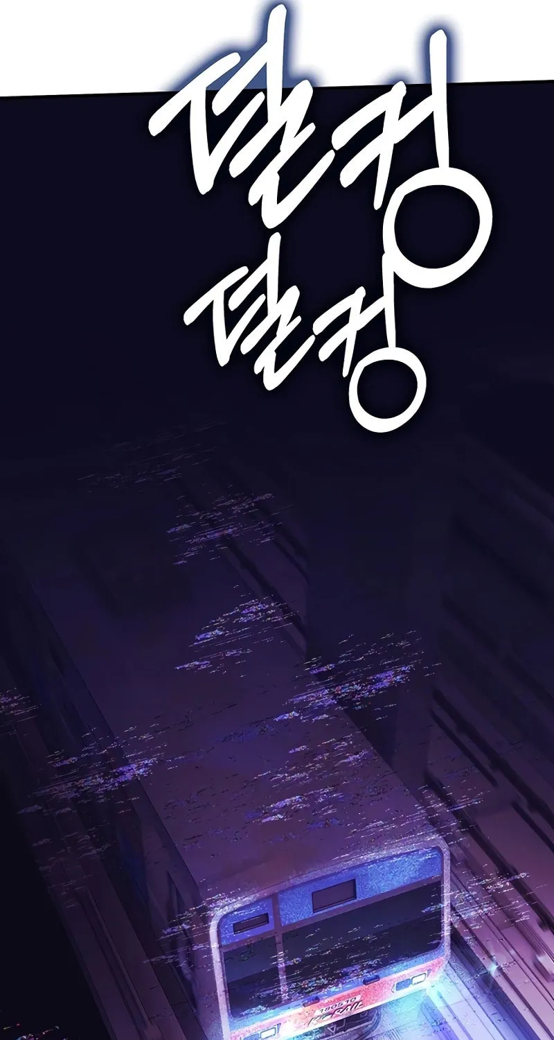 Hardcore Leveling Warrior Chapter 53 page 174 - 
