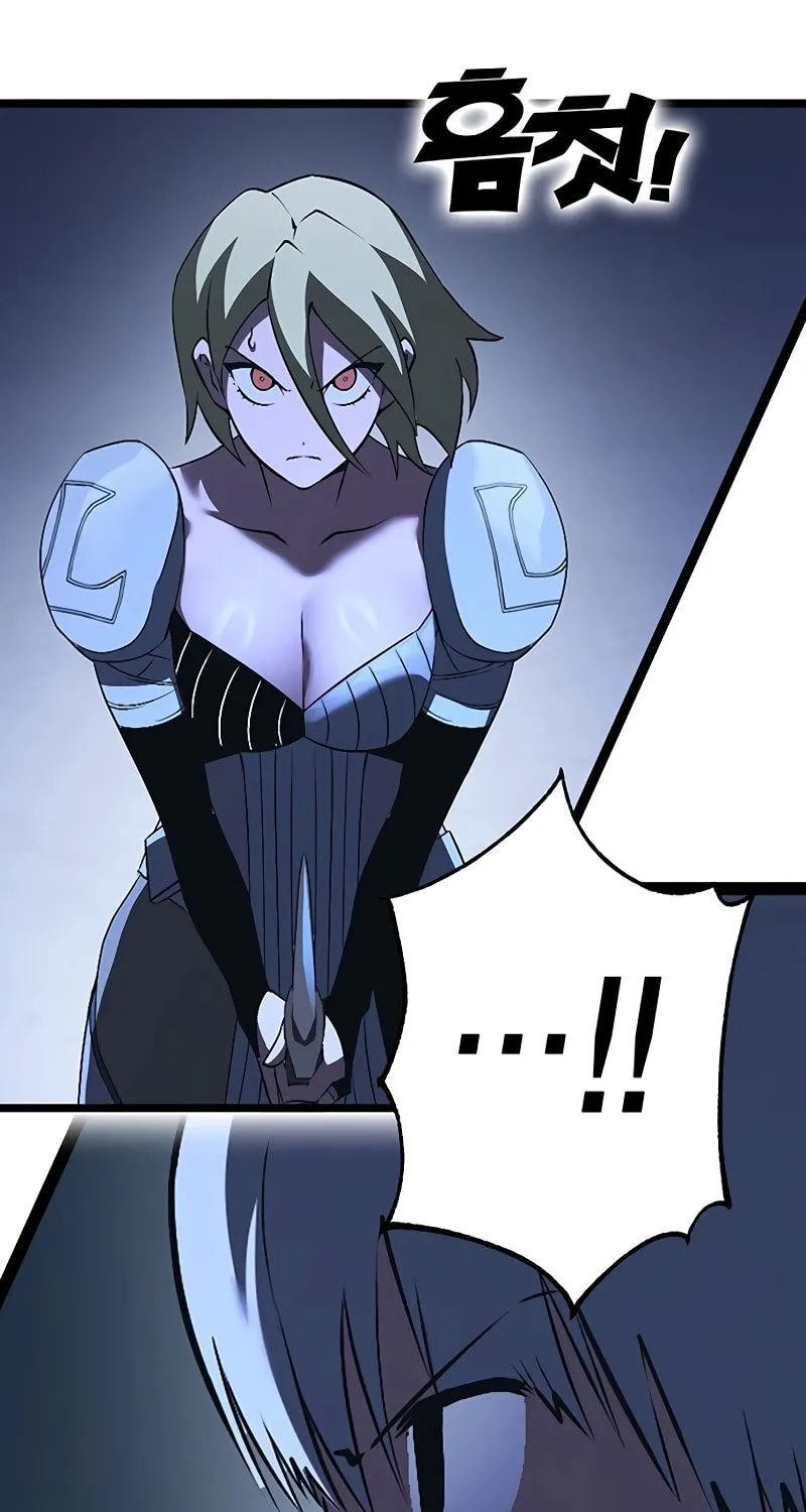 Hardcore Leveling Warrior Chapter 53 page 23 - 