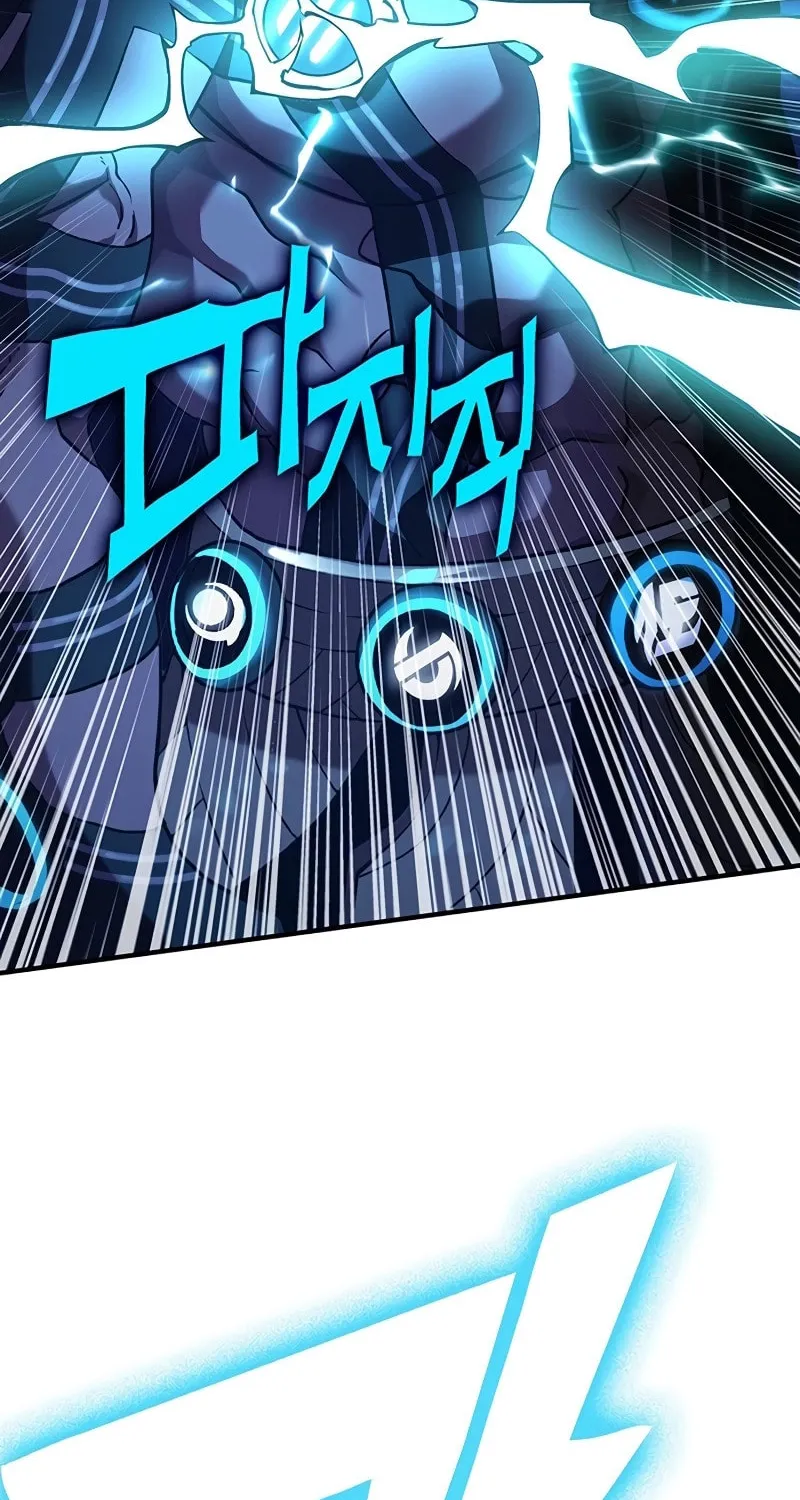 Hardcore Leveling Warrior Chapter 53 page 38 - 