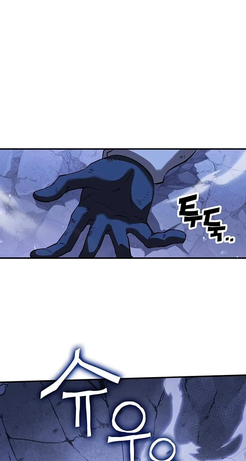 Hardcore Leveling Warrior Chapter 53 page 43 - 