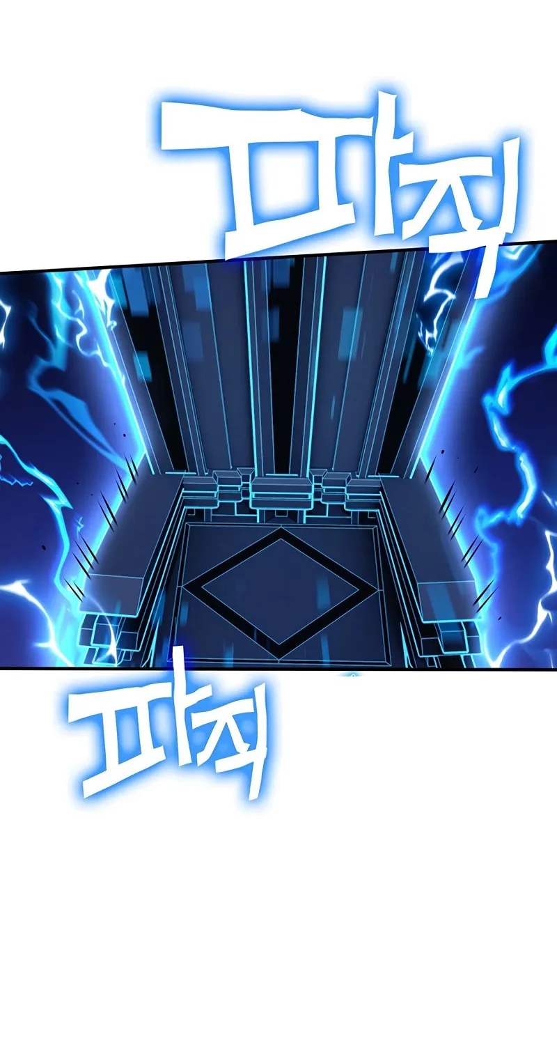 Hardcore Leveling Warrior Chapter 53 page 50 - 