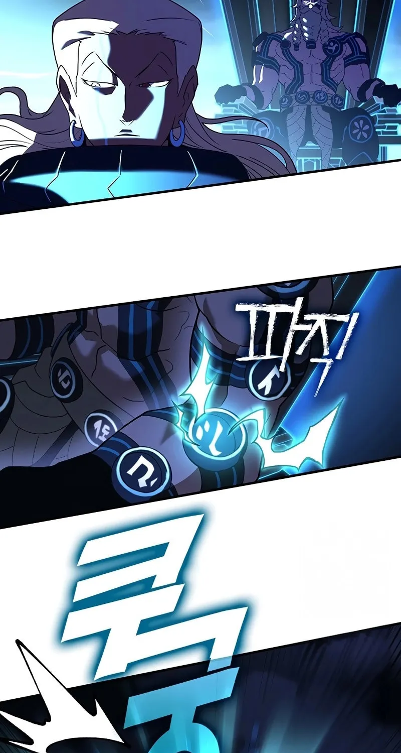 Hardcore Leveling Warrior Chapter 53 page 56 - 