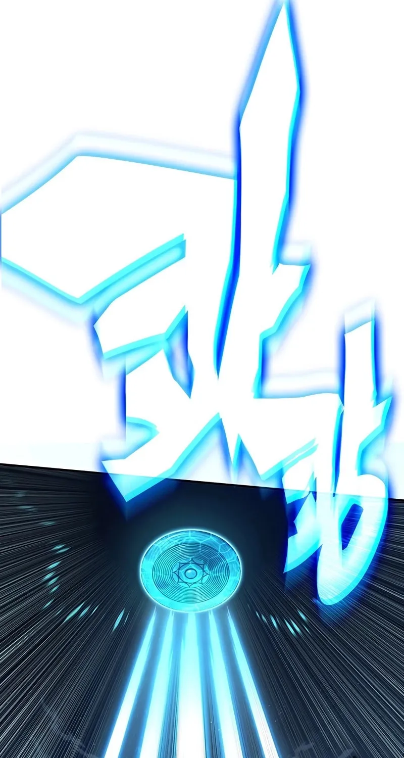 Hardcore Leveling Warrior Chapter 53 page 60 - 