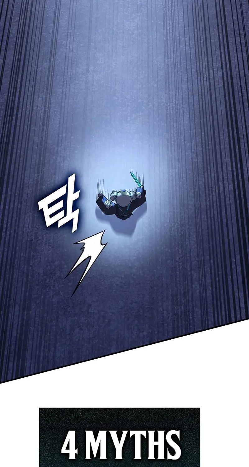 Hardcore Leveling Warrior Chapter 53 page 70 - 