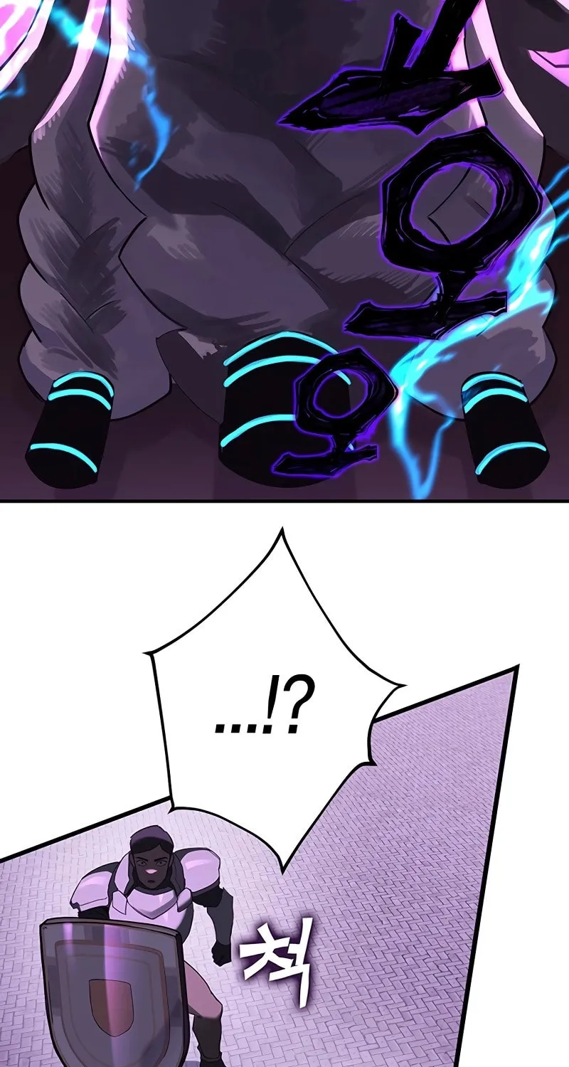 Hardcore Leveling Warrior Chapter 53 page 9 - 