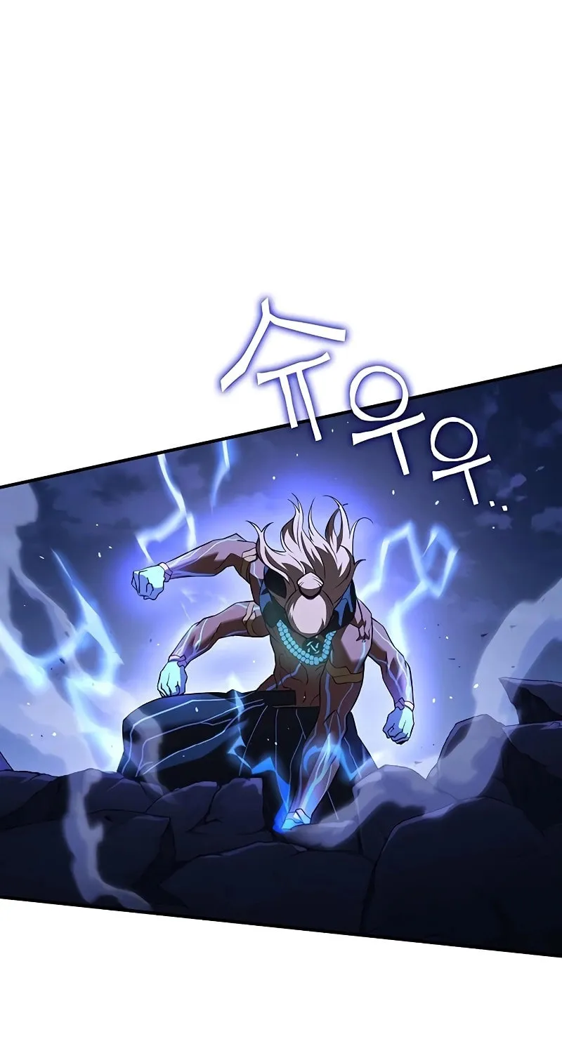 Hardcore Leveling Warrior Chapter 54 page 109 - 