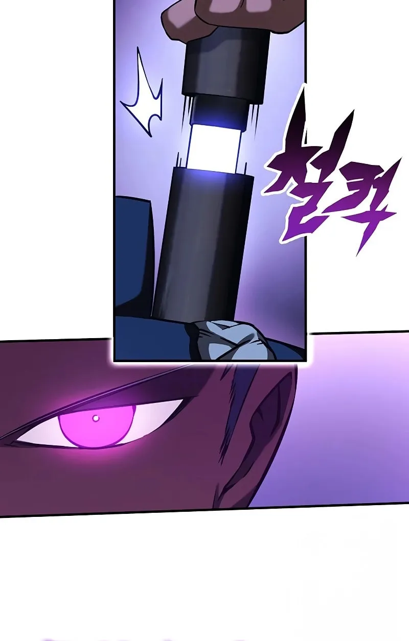 Hardcore Leveling Warrior Chapter 54 page 120 - 