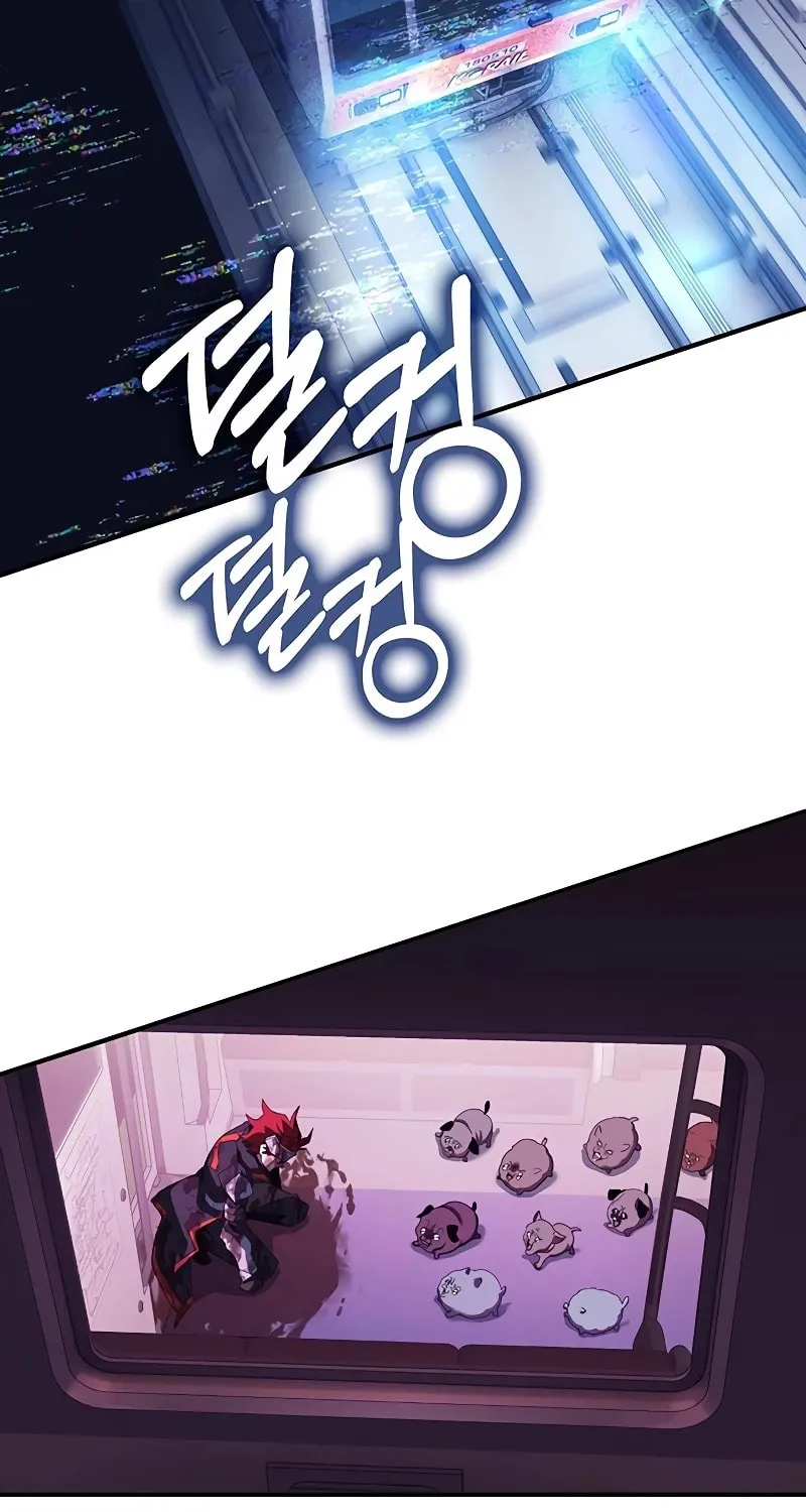 Hardcore Leveling Warrior Chapter 54 page 3 - 