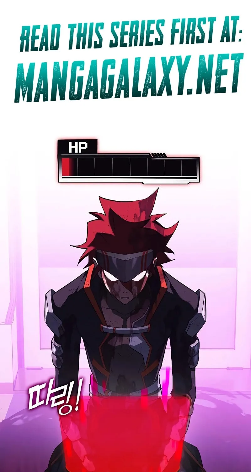 Hardcore Leveling Warrior Chapter 54 page 4 - 