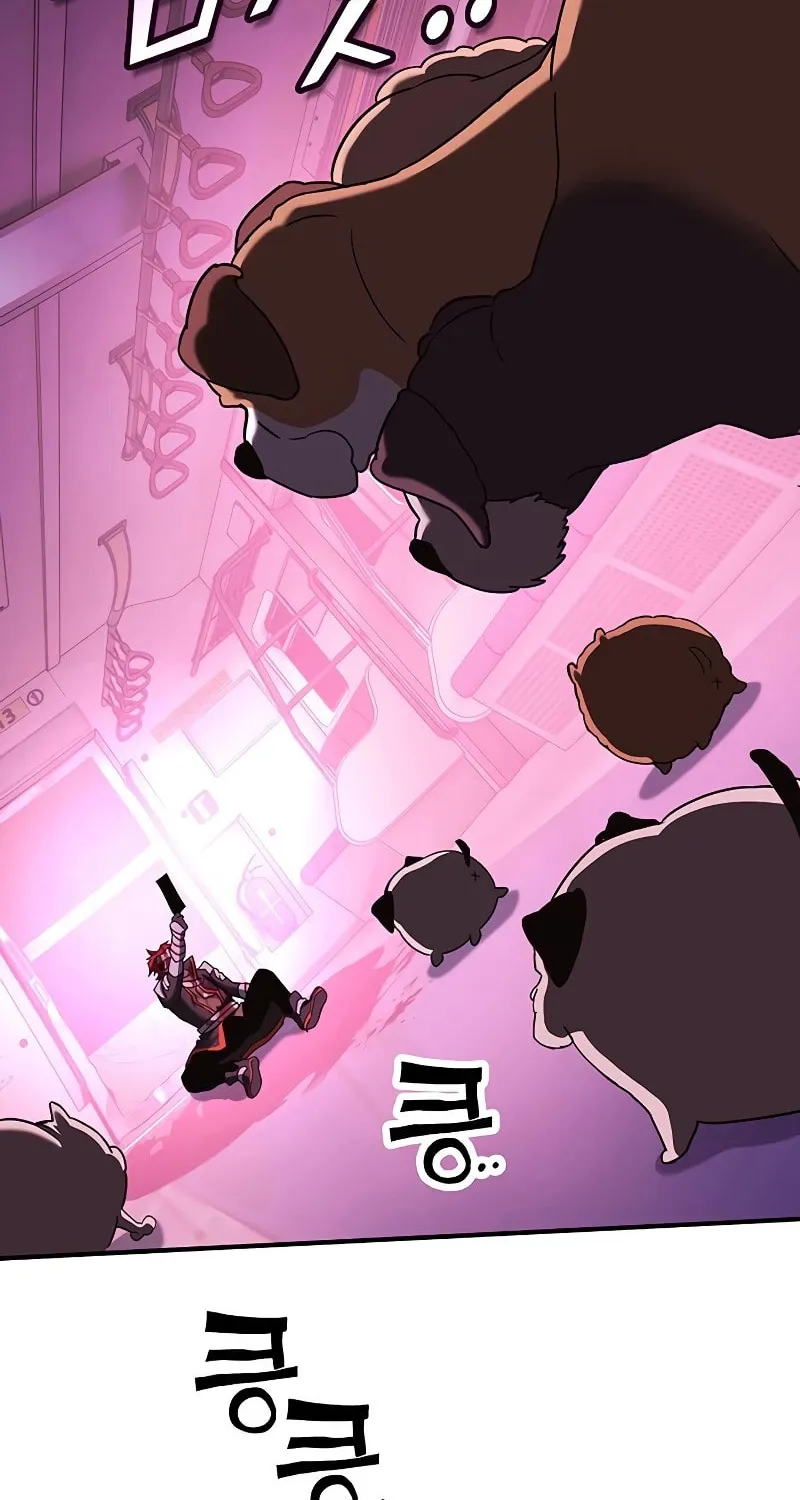 Hardcore Leveling Warrior Chapter 54 page 43 - 