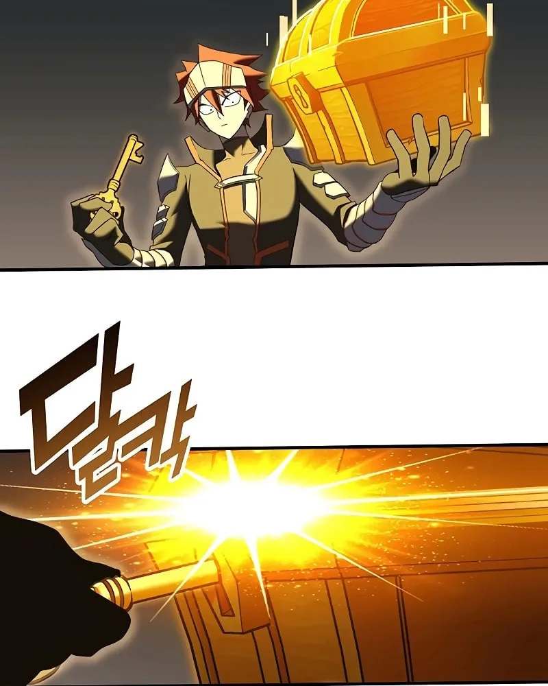 Hardcore Leveling Warrior Chapter 54 page 60 - 