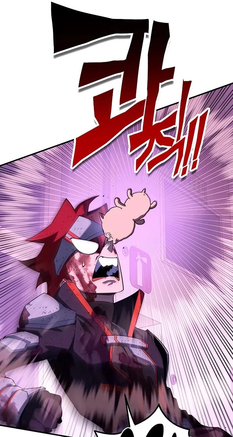 Hardcore Leveling Warrior Chapter 54 page 7 - 