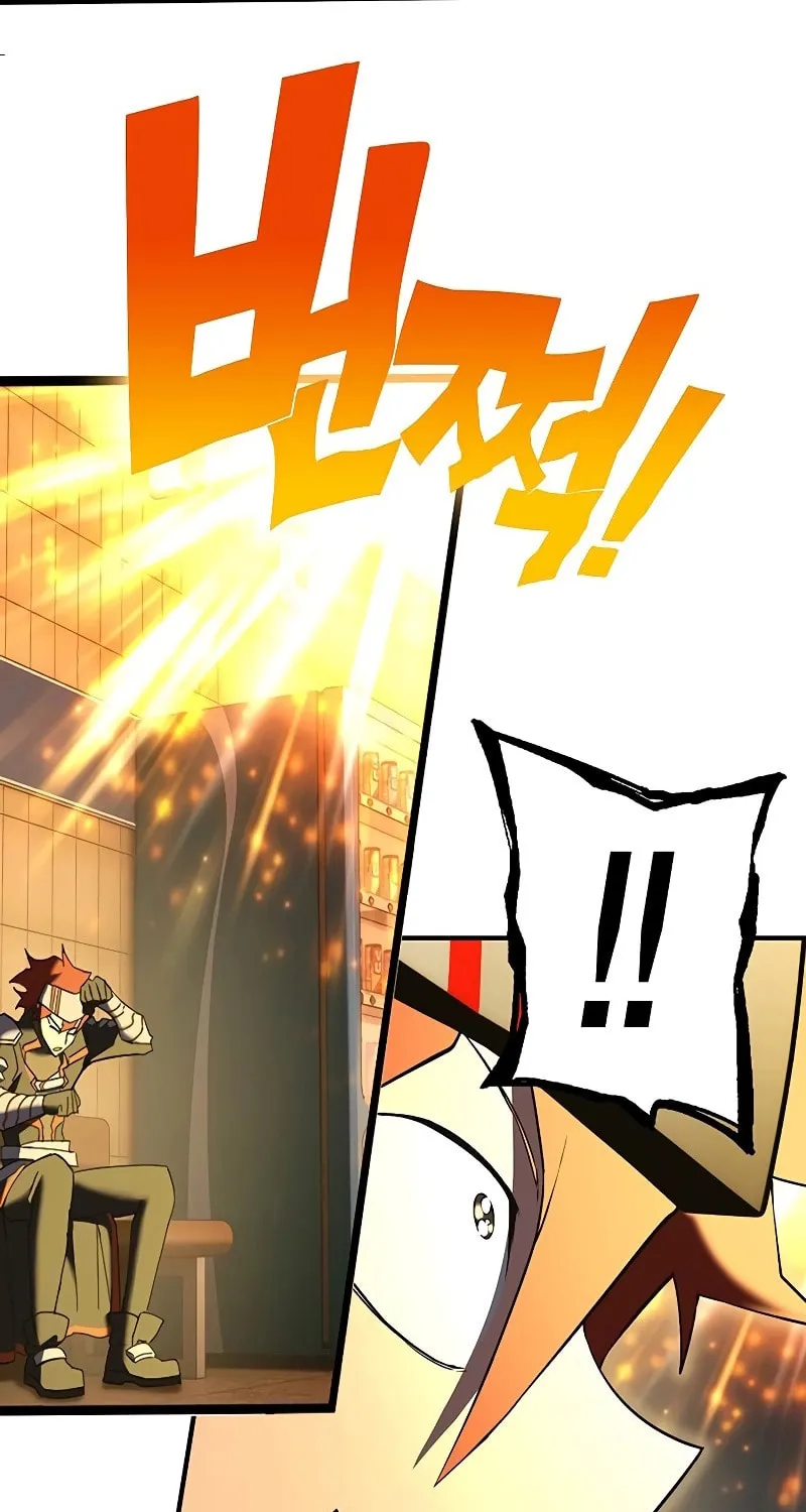 Hardcore Leveling Warrior Chapter 54 page 61 - 