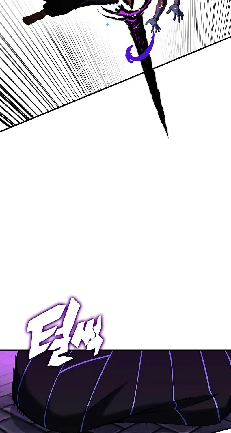 Hardcore Leveling Warrior Chapter 54 page 86 - 