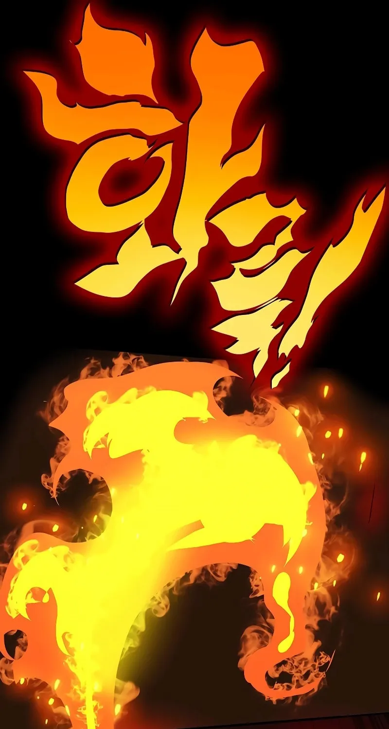 Hardcore Leveling Warrior Chapter 56 page 104 - 
