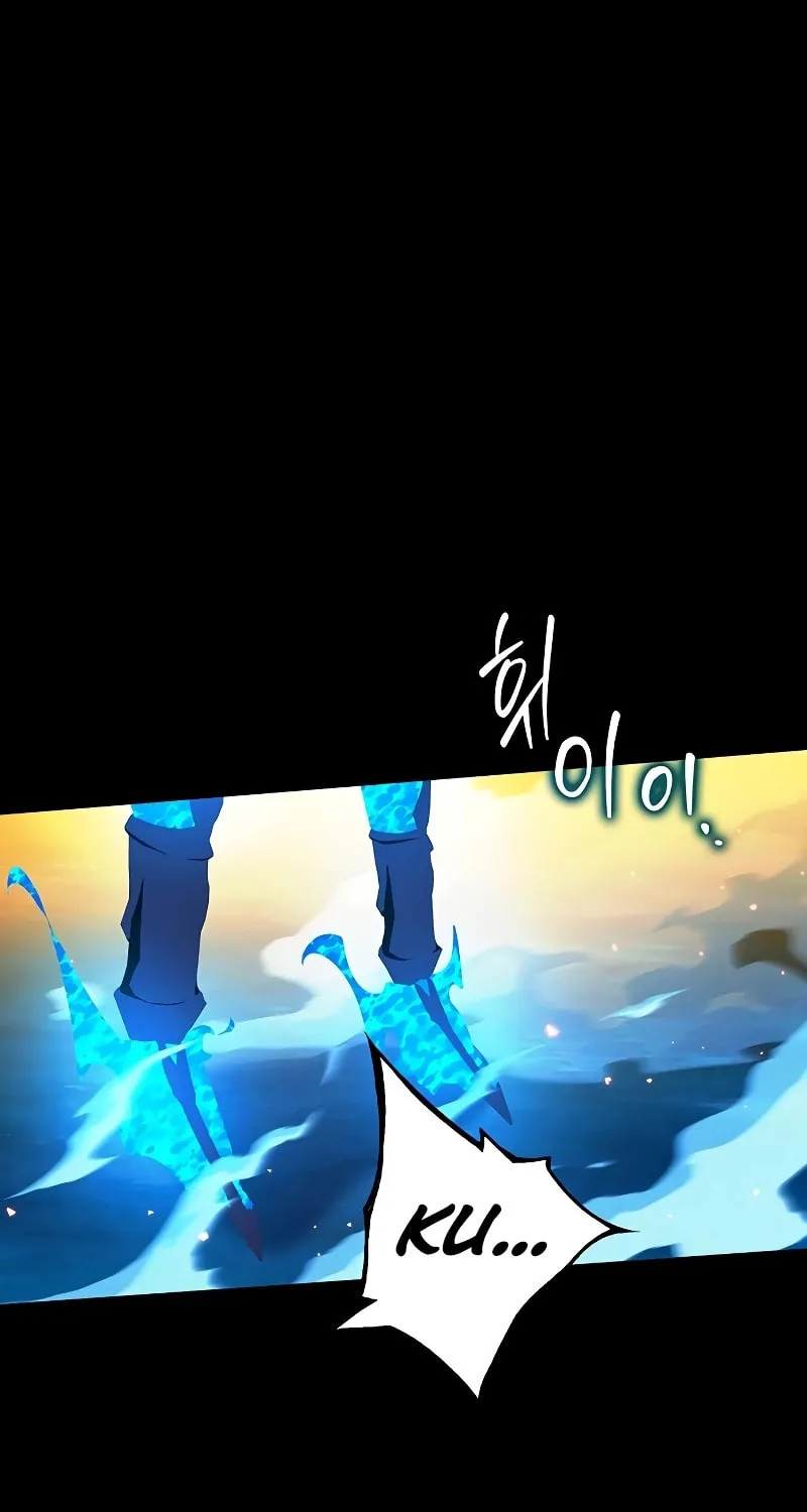 Hardcore Leveling Warrior Chapter 56 page 111 - 