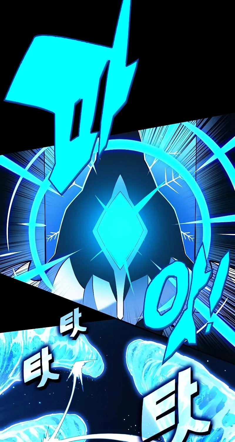 Hardcore Leveling Warrior Chapter 56 page 88 - 