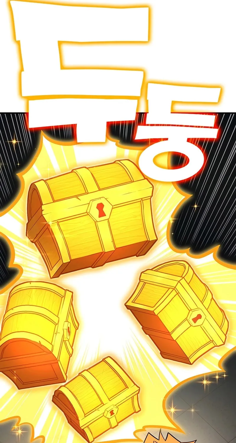 Hardcore Leveling Warrior Chapter 57 page 106 - 