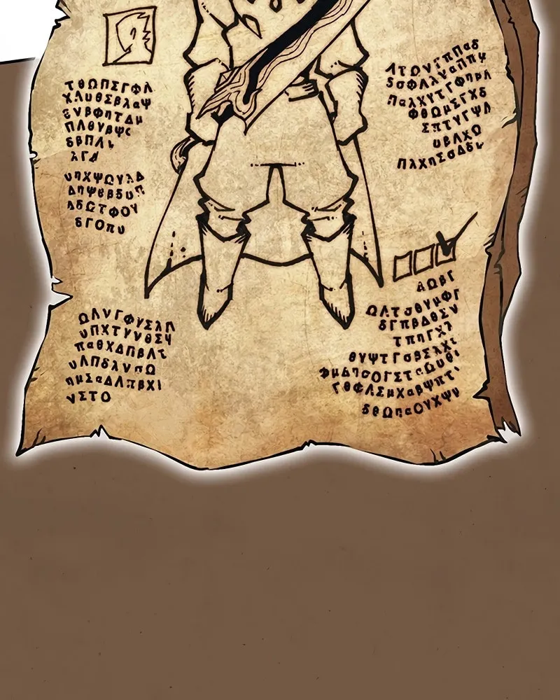 Hardcore Leveling Warrior Chapter 57 page 32 - 