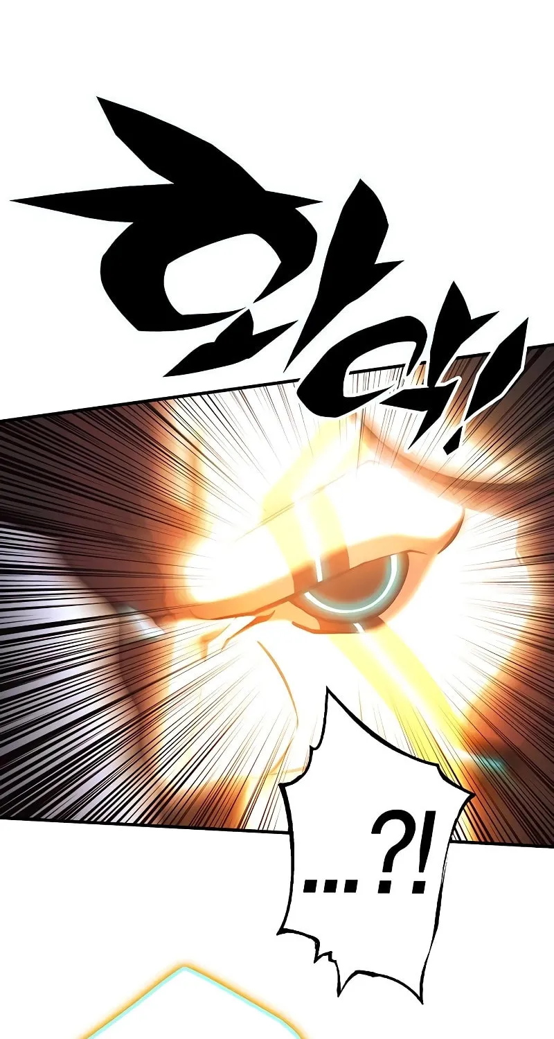 Hardcore Leveling Warrior Chapter 58 page 16 - 