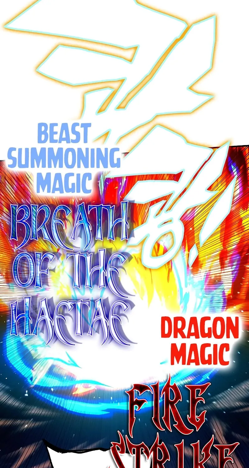 Hardcore Leveling Warrior Chapter 58 page 17 - 