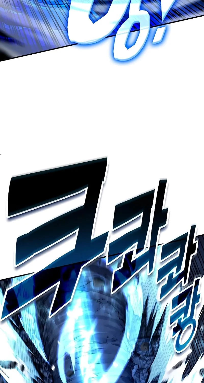 Hardcore Leveling Warrior Chapter 59 page 106 - 