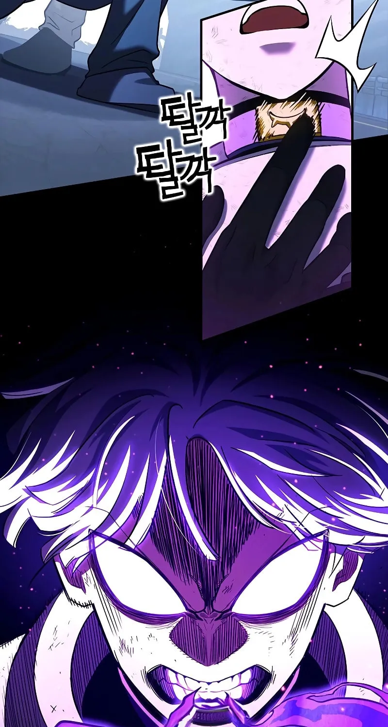 Hardcore Leveling Warrior Chapter 59 page 37 - 