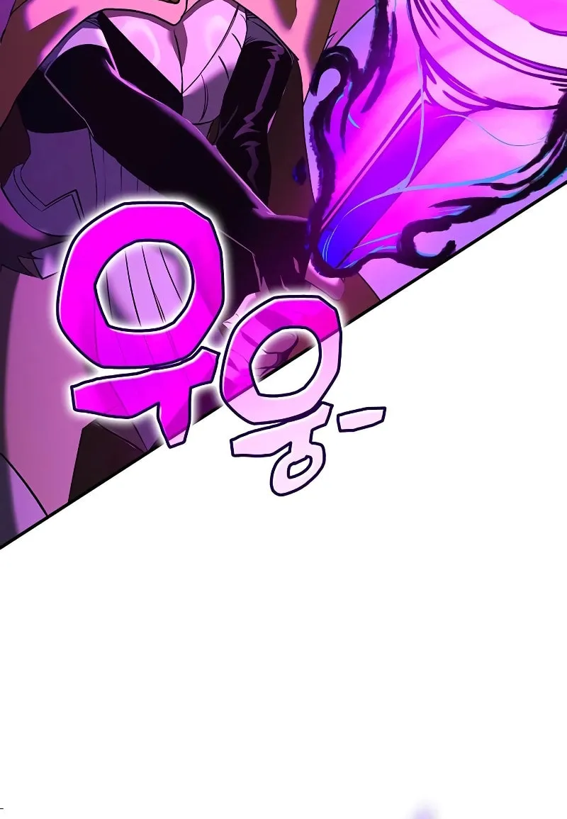 Hardcore Leveling Warrior Chapter 59 page 55 - 