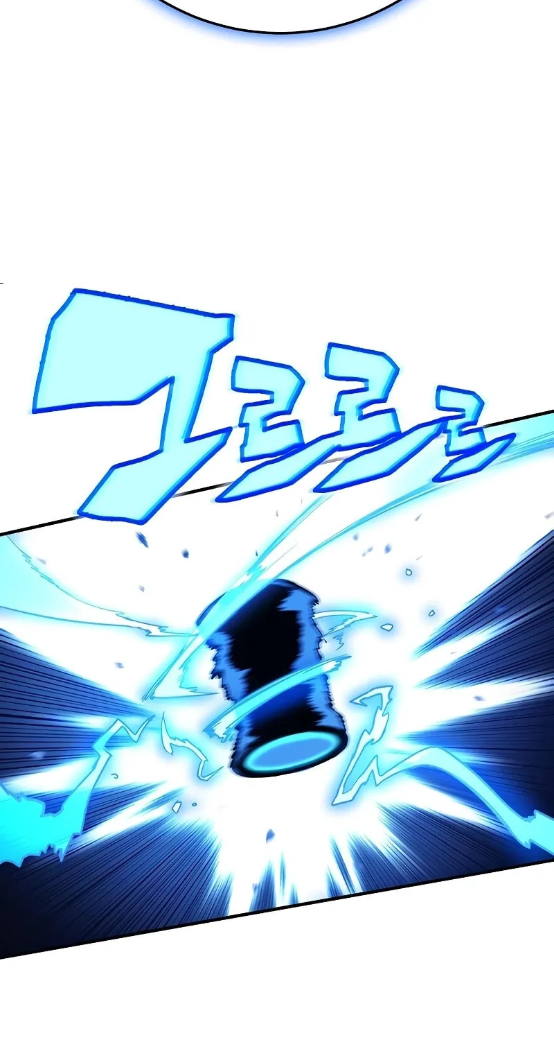 Hardcore Leveling Warrior Chapter 59 page 77 - 