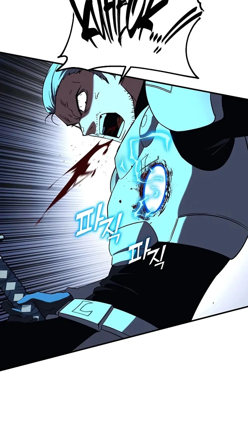 Hardcore Leveling Warrior Chapter 59 page 80 - 