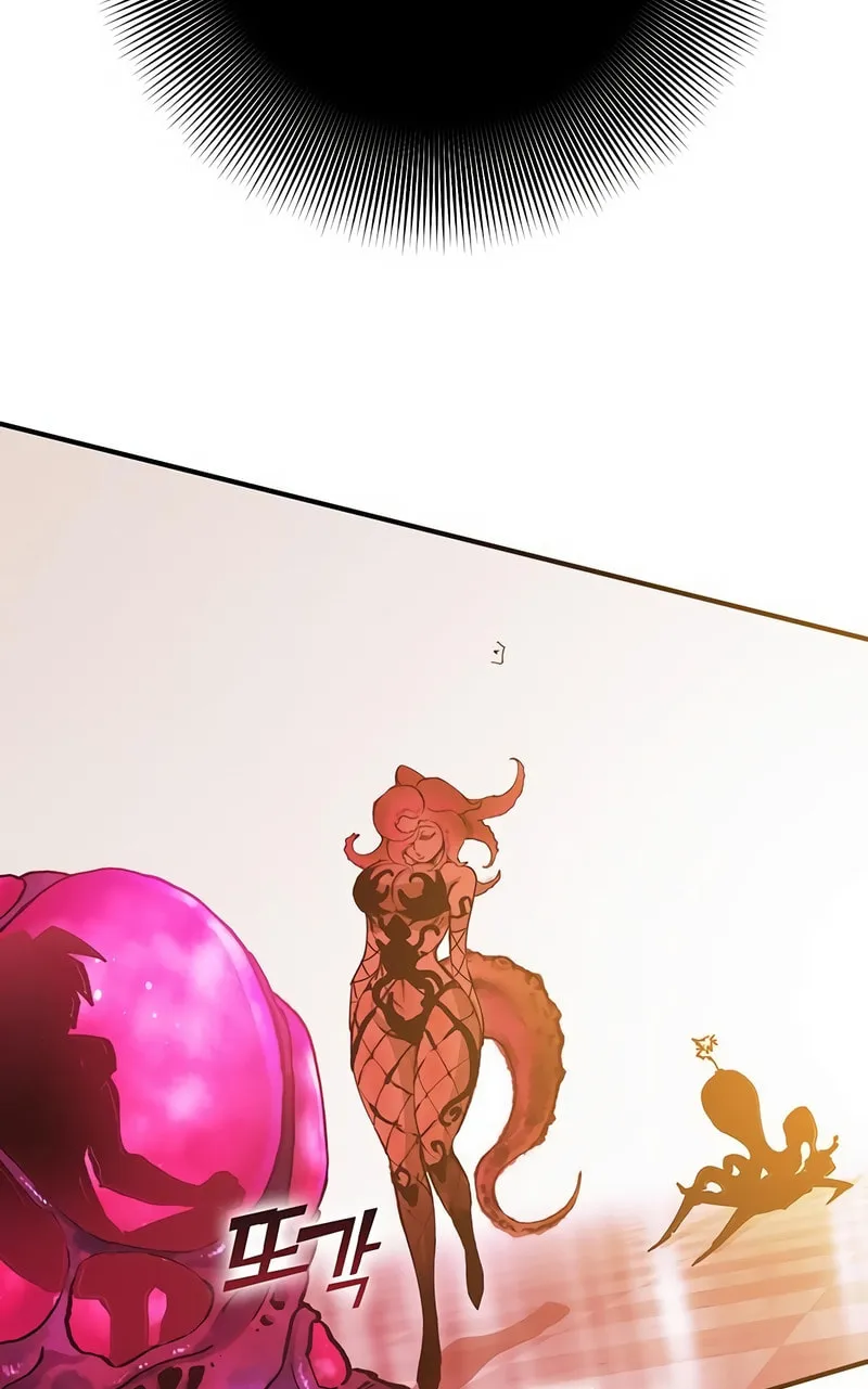 Hardcore Leveling Warrior Chapter 6 page 105 - 