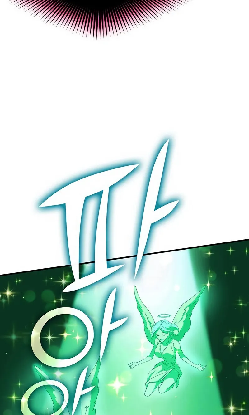 Hardcore Leveling Warrior Chapter 6 page 159 - 