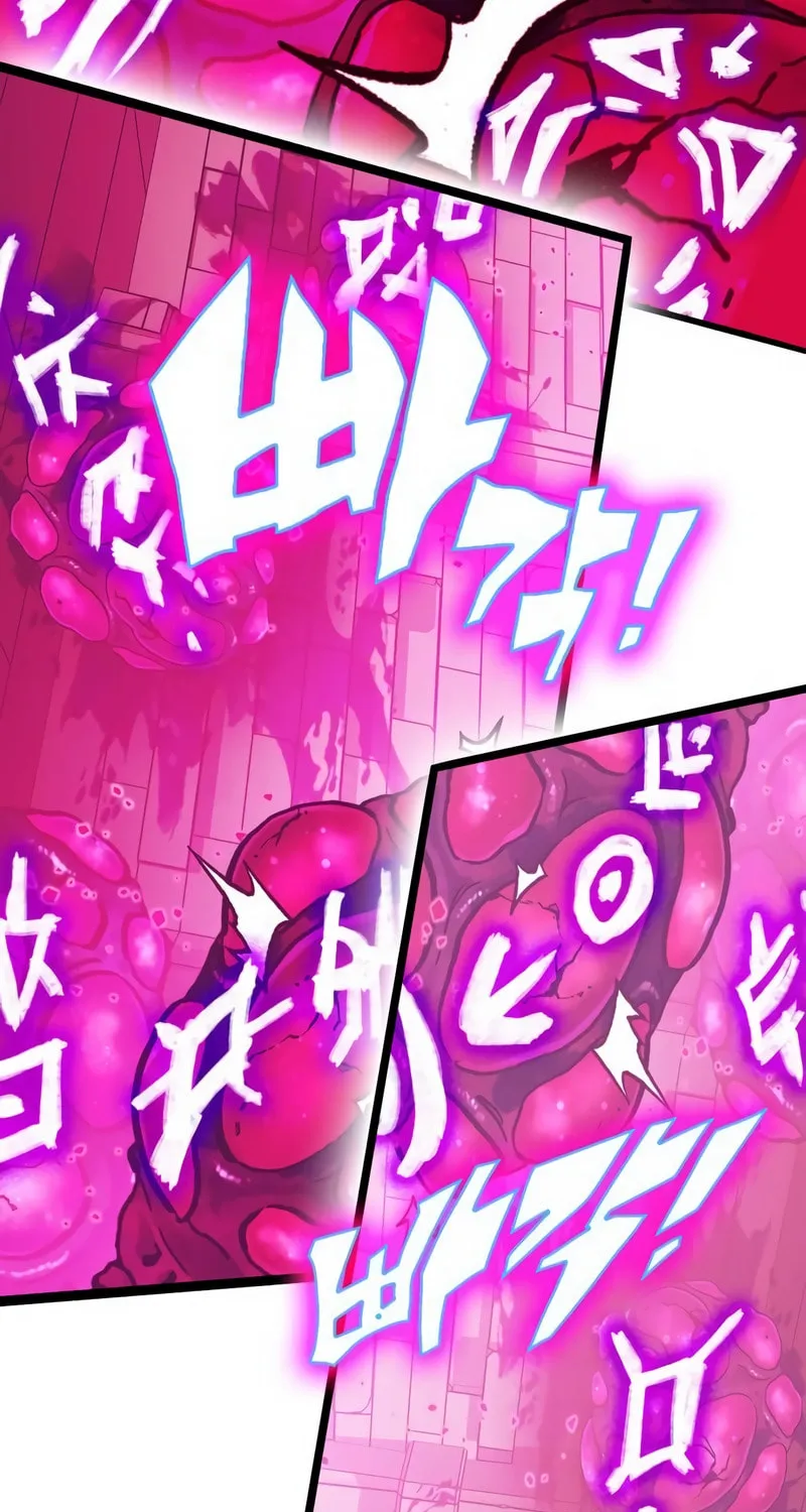 Hardcore Leveling Warrior Chapter 6 page 199 - 