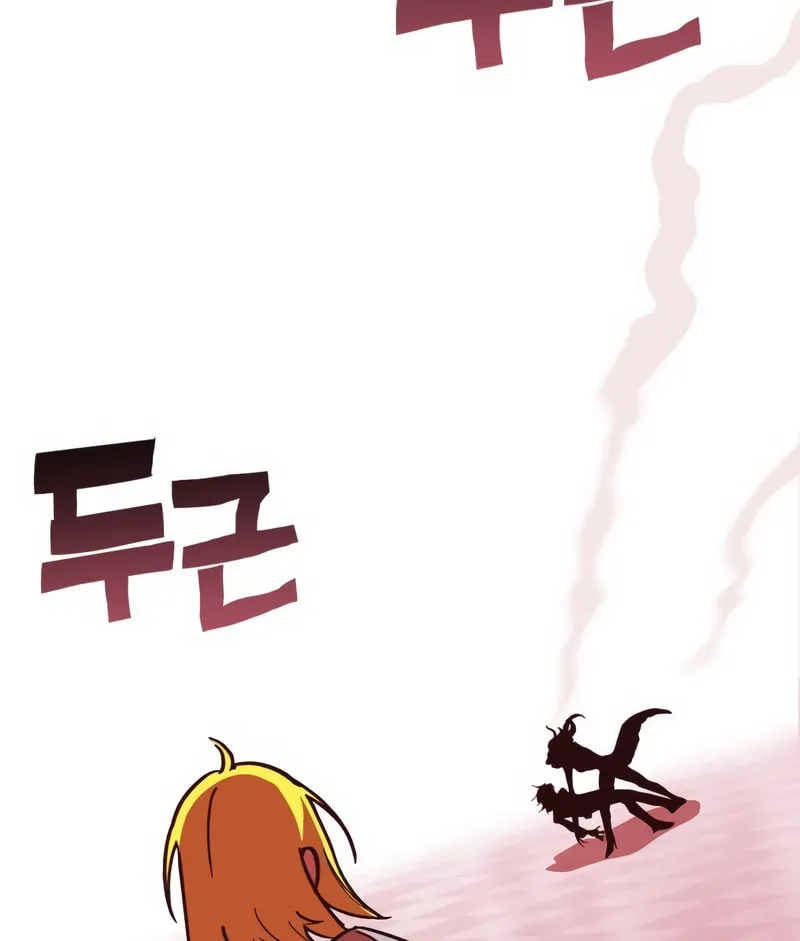 Hardcore Leveling Warrior Chapter 6 page 42 - 