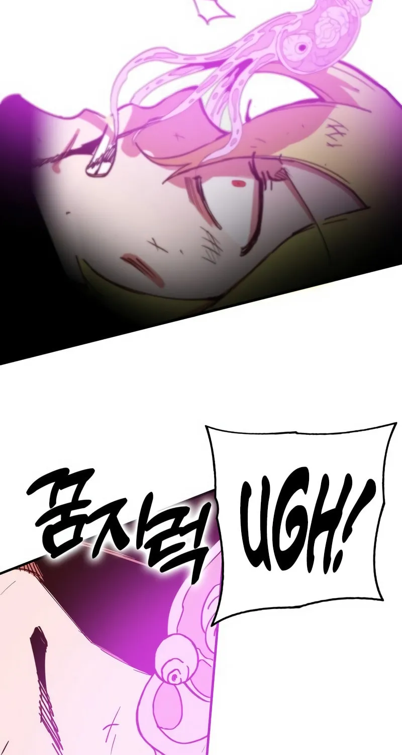 Hardcore Leveling Warrior Chapter 6 page 89 - 