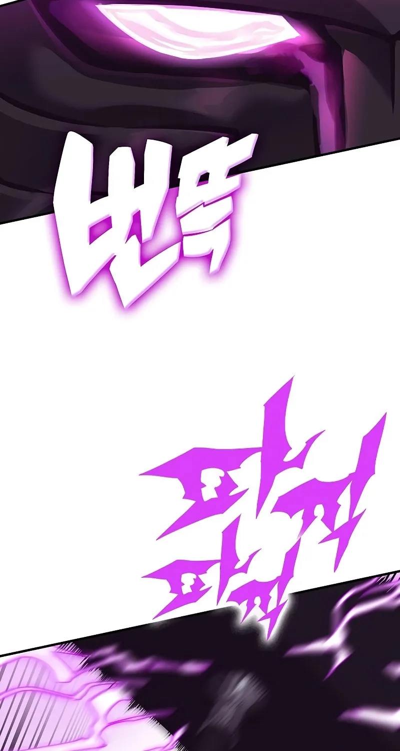 Hardcore Leveling Warrior Chapter 60 page 119 - 